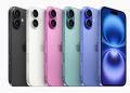 iPhone 16 Mendarat di Indonesia: Cek IMEI untuk Pastikan Keaslian Produk